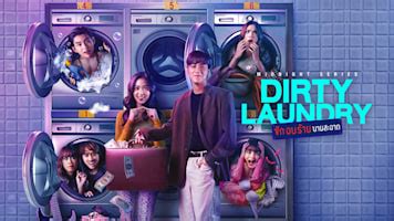 anime dirty laundry|[Eng Sub] Dirty Laundry ซักอบร้ายนายสะอาด .